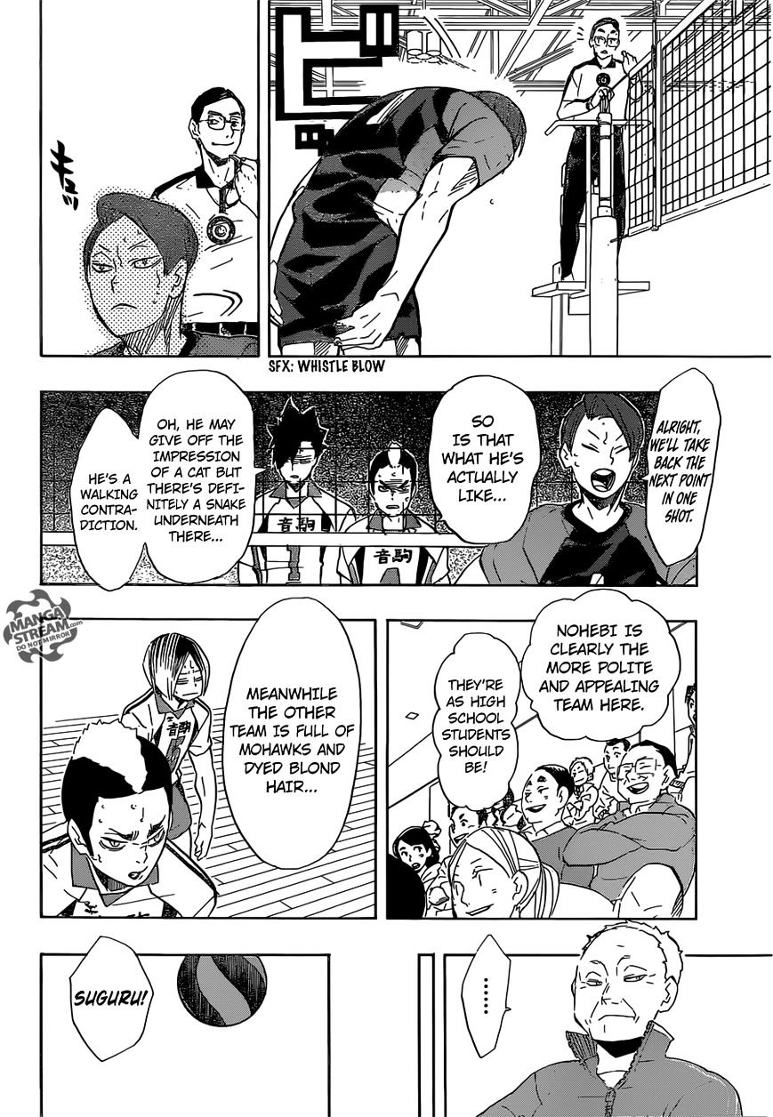Page 11 of Chapter 197