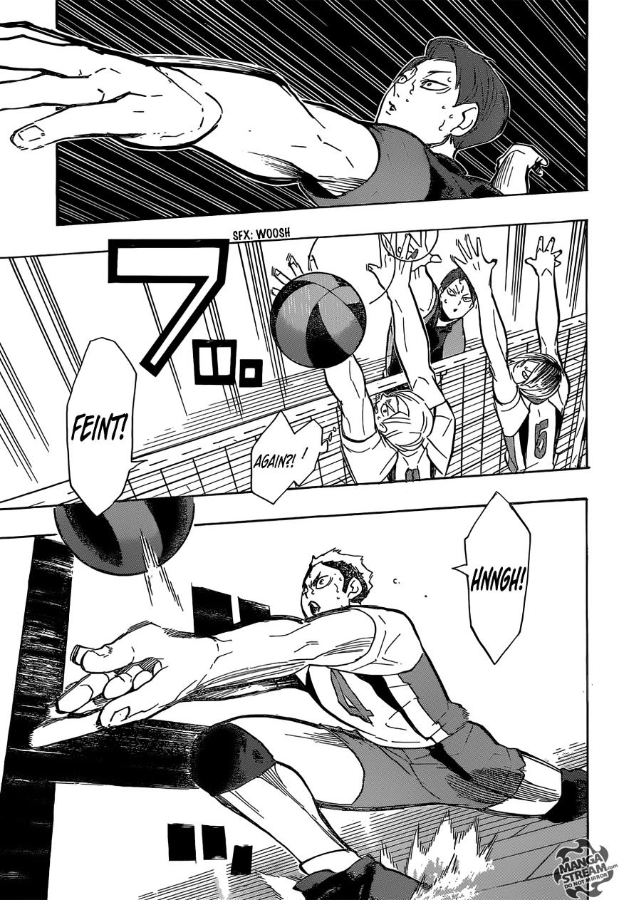 Page 12 of Chapter 197