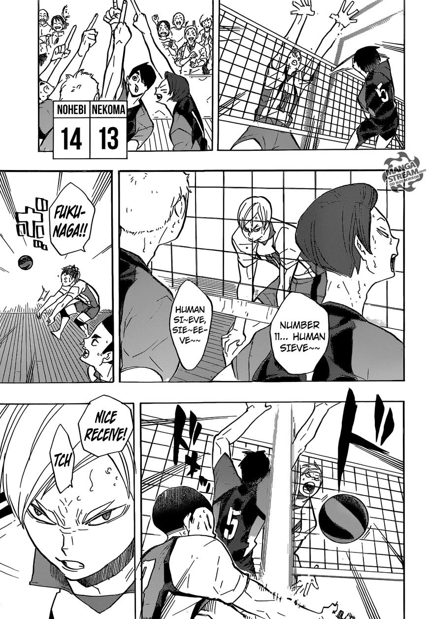 Page 14 of Chapter 197
