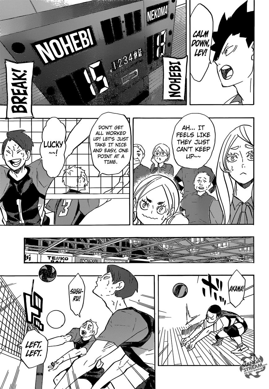 Page 16 of Chapter 197