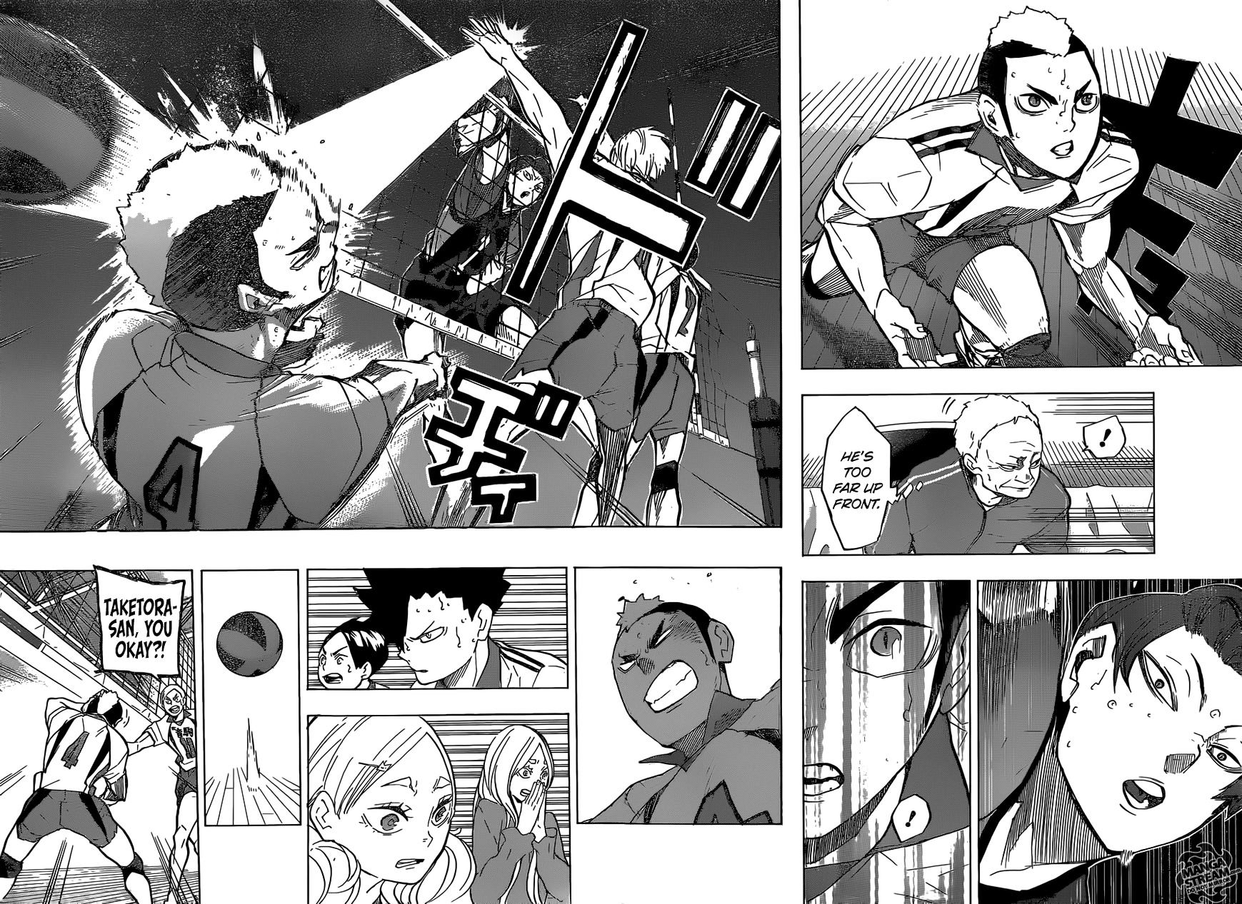 Page 17 of Chapter 197