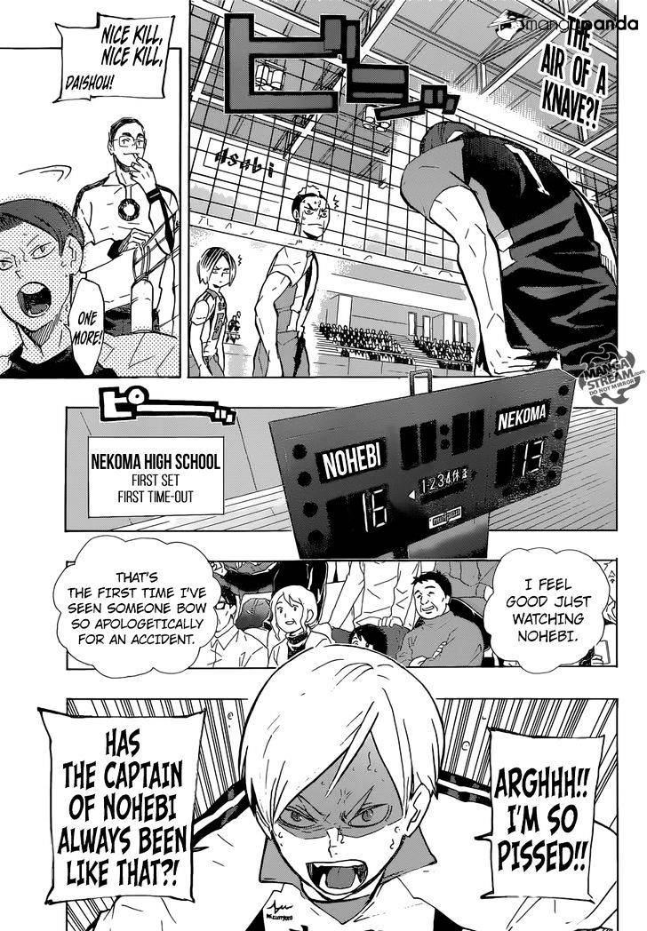 Page 5 of Chapter 198