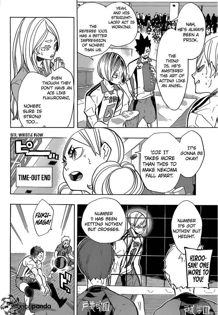 Page 6 of Chapter 198