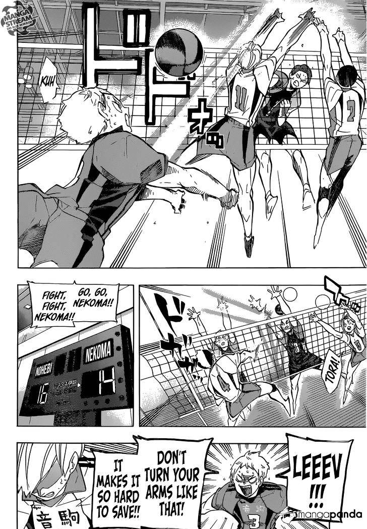 Page 8 of Chapter 198