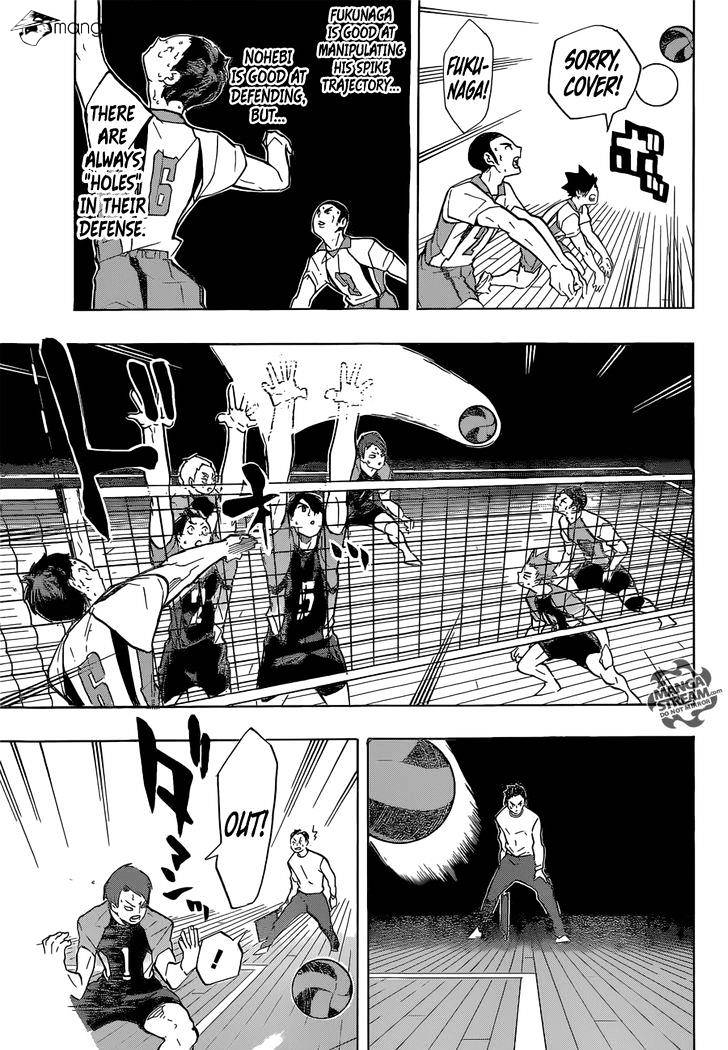 Page 11 of Chapter 198