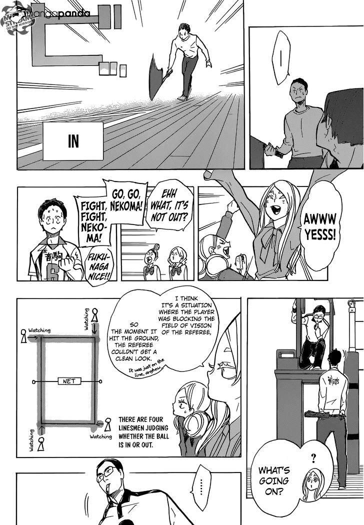 Page 12 of Chapter 198