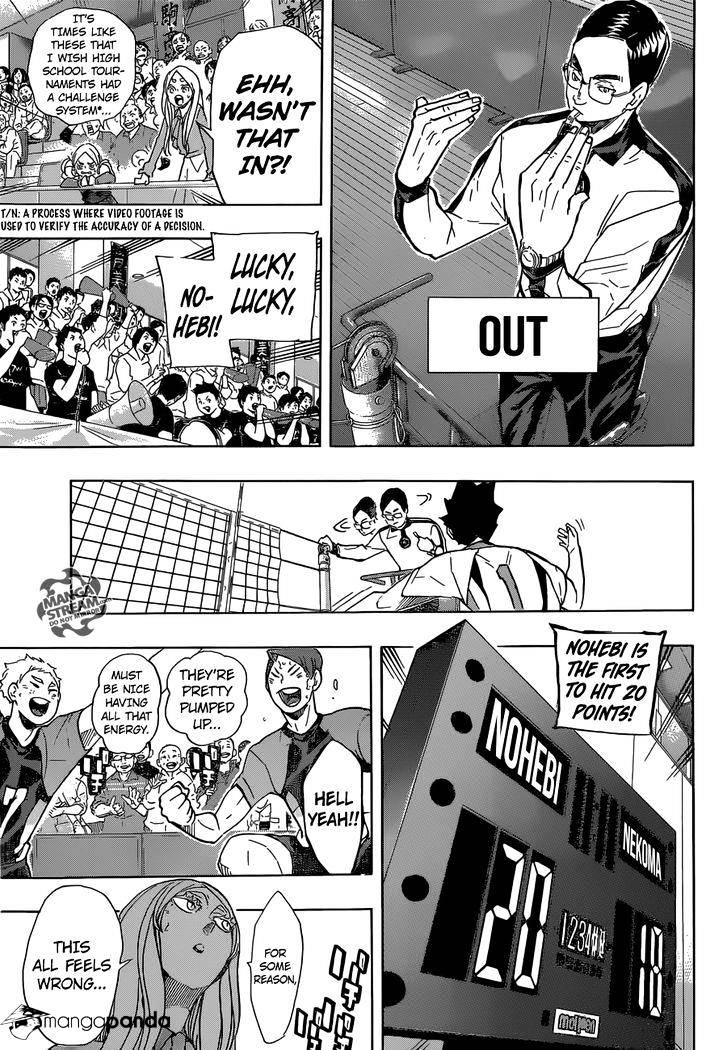 Page 13 of Chapter 198