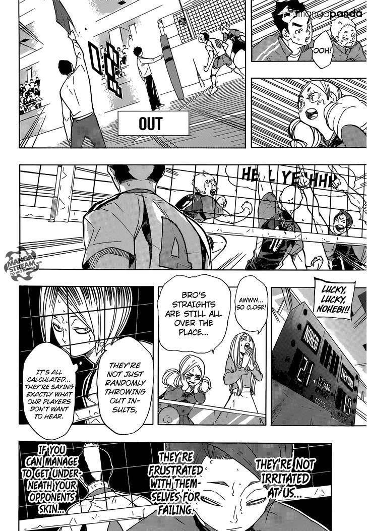 Page 15 of Chapter 198