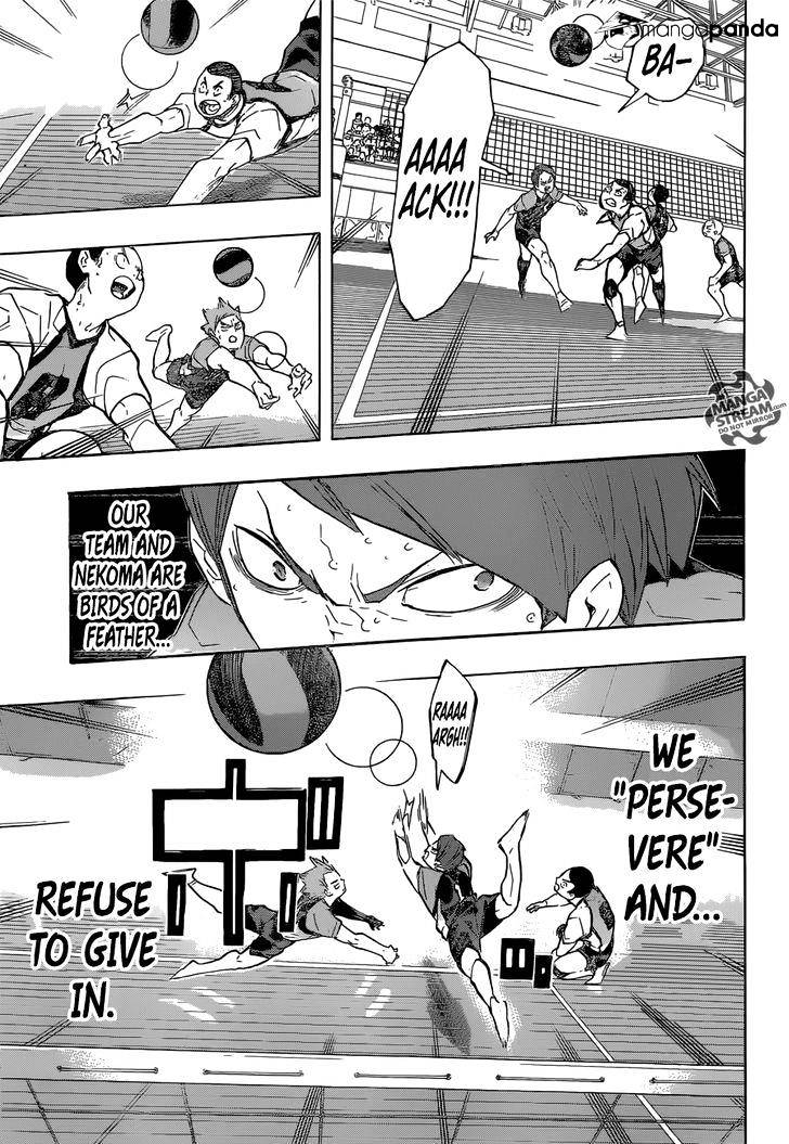 Page 18 of Chapter 198