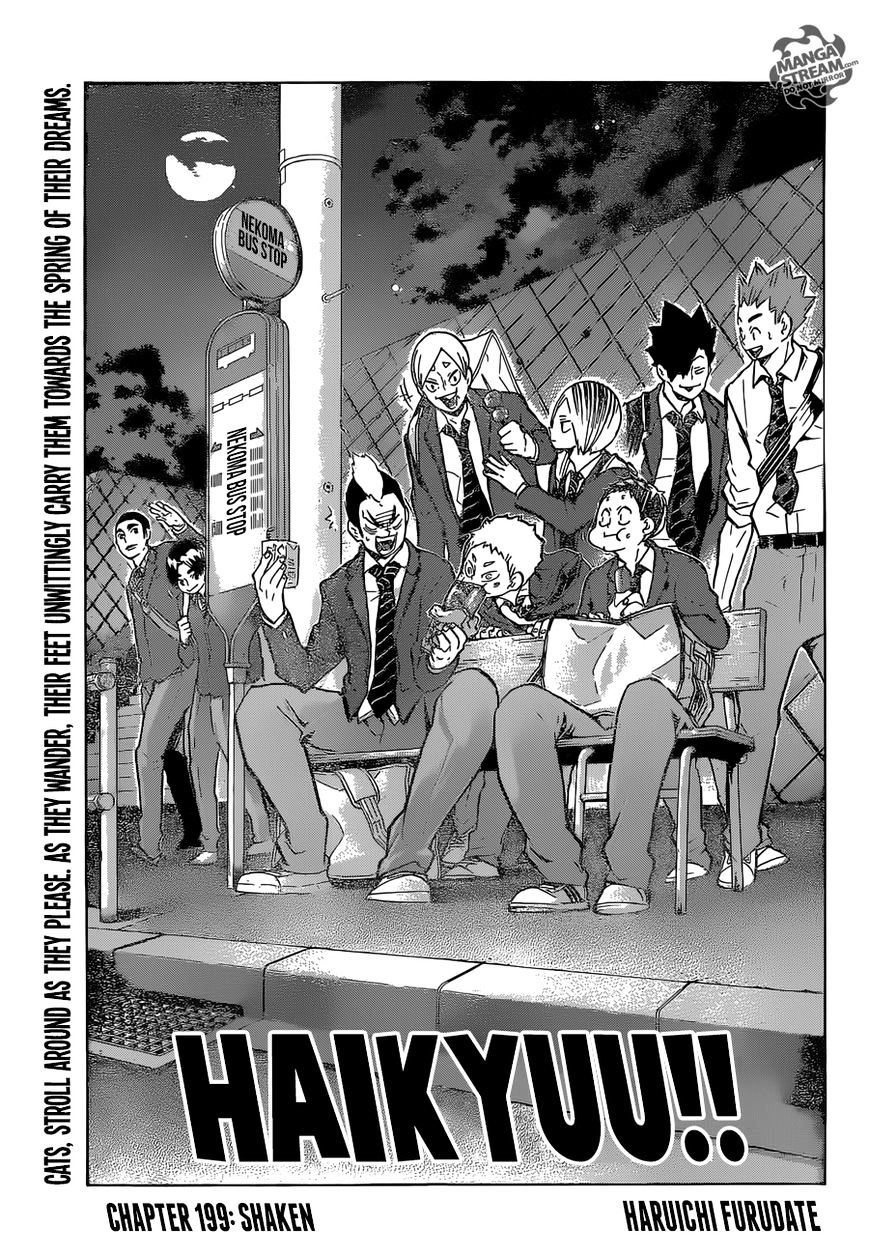 Page 1 of Chapter 199