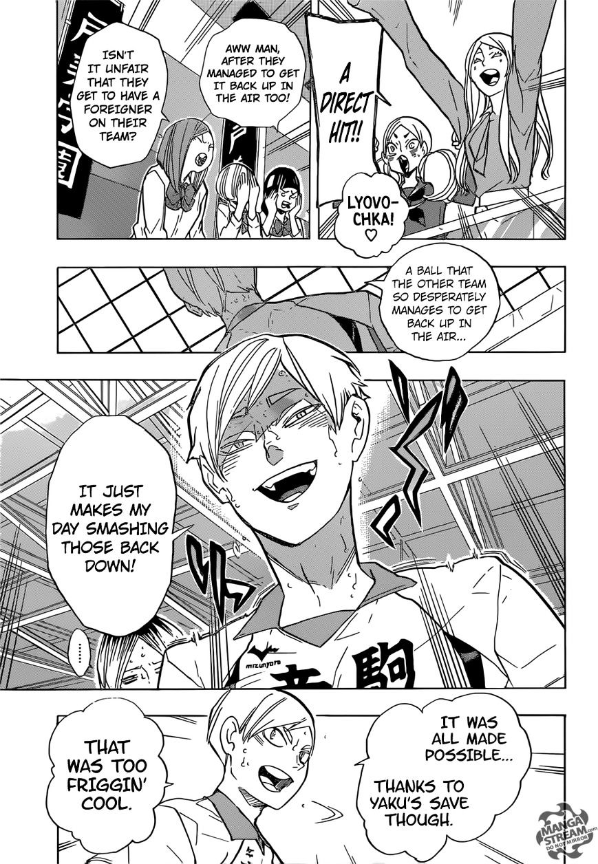 Page 4 of Chapter 199