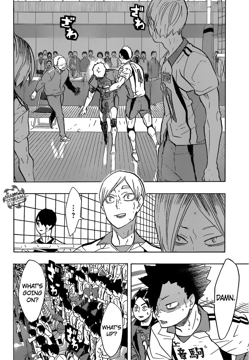 Page 5 of Chapter 199