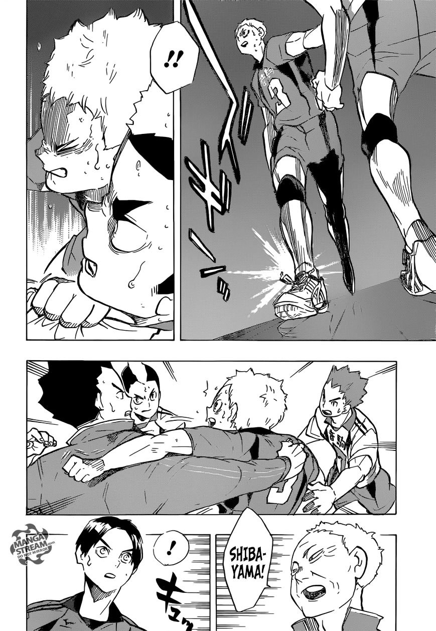 Page 7 of Chapter 199