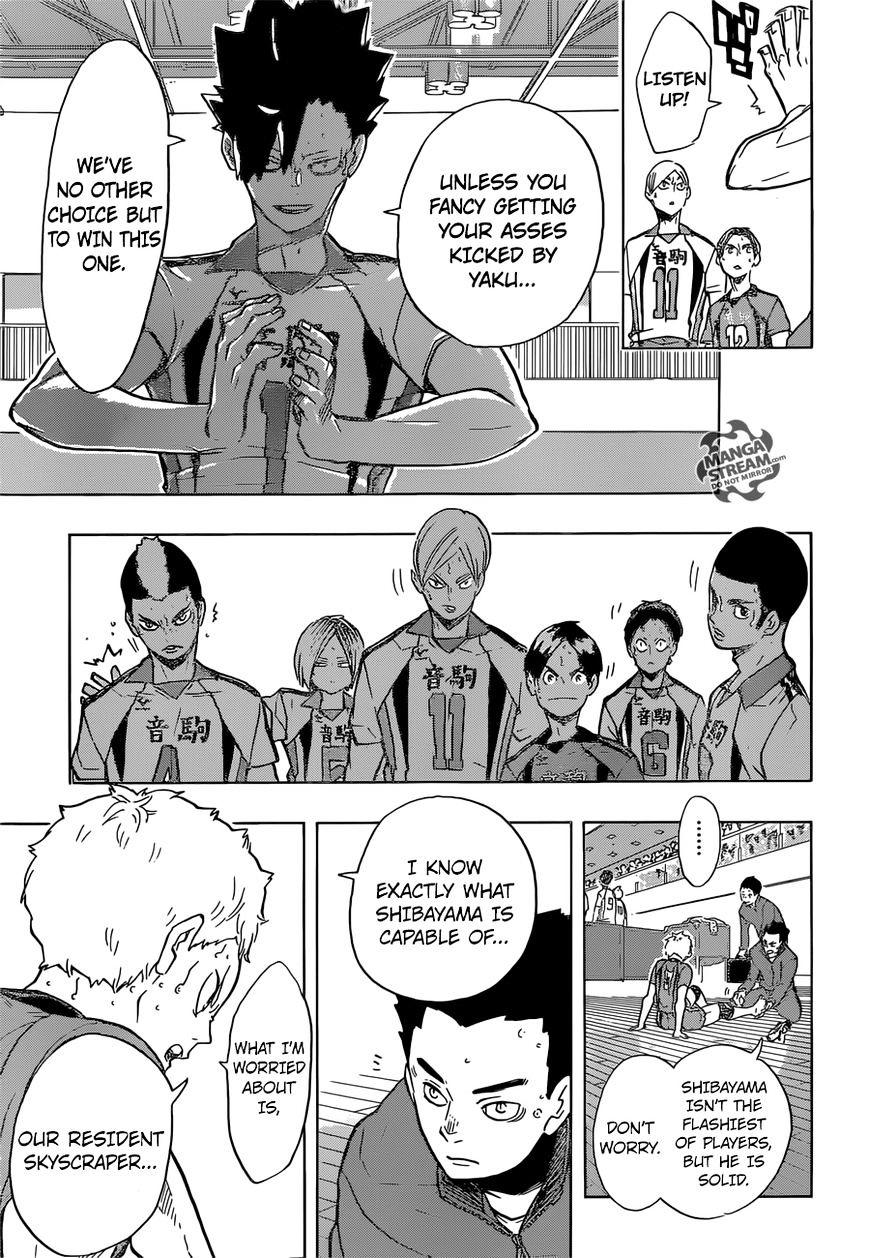 Page 12 of Chapter 199