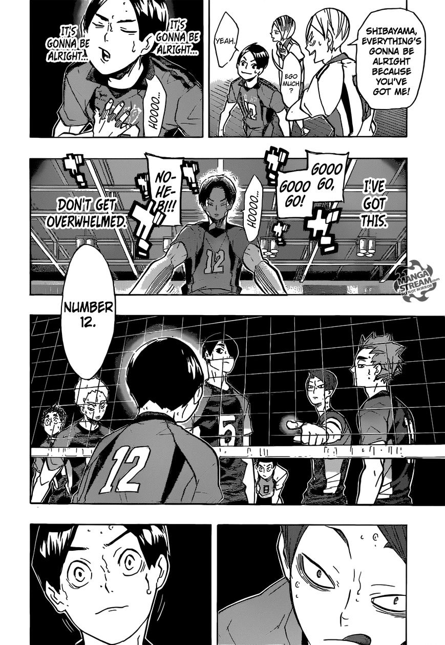 Page 13 of Chapter 199