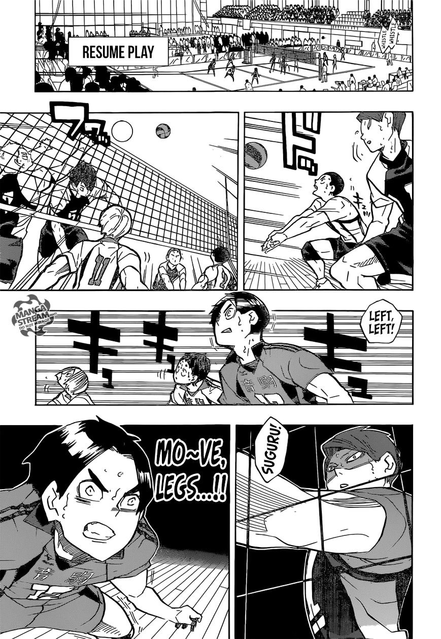 Page 14 of Chapter 199