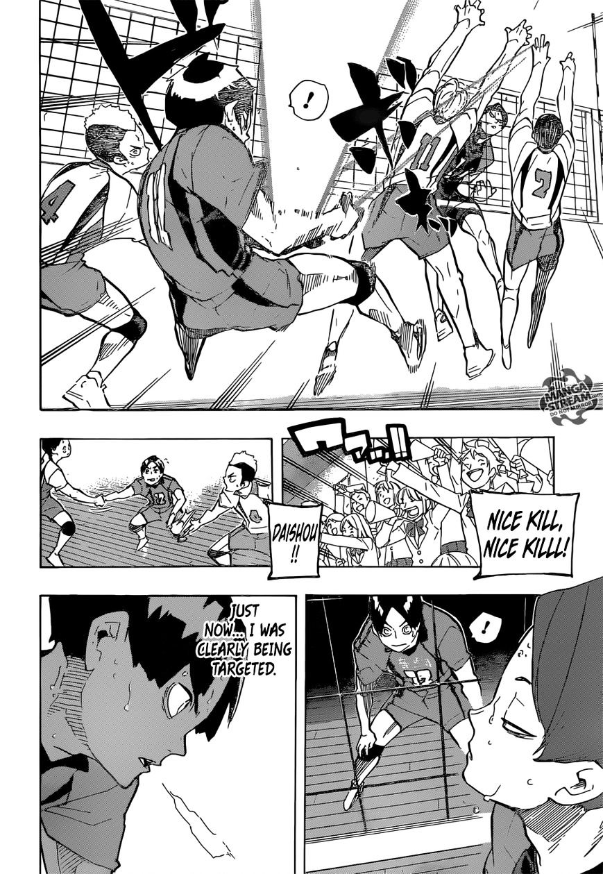 Page 15 of Chapter 199