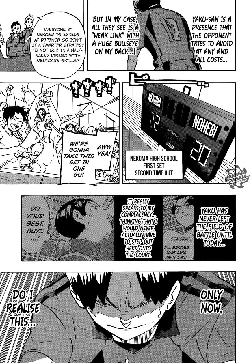 Page 16 of Chapter 199