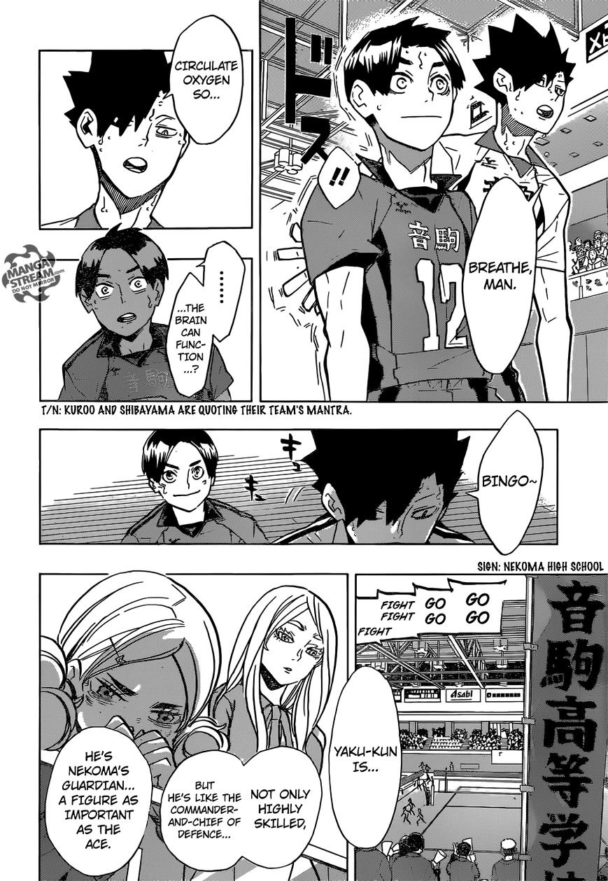 Page 17 of Chapter 199