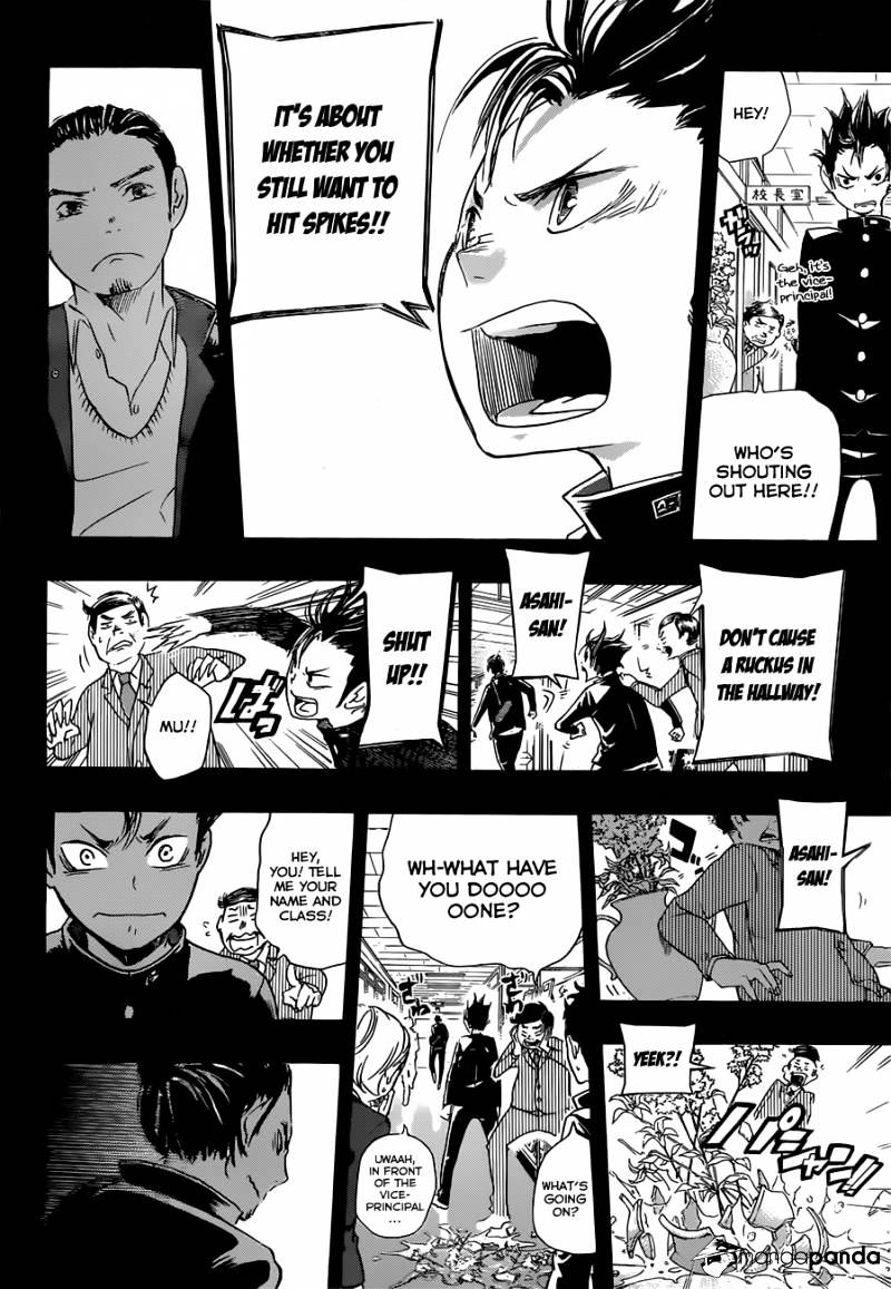 Page 15 of Chapter 20