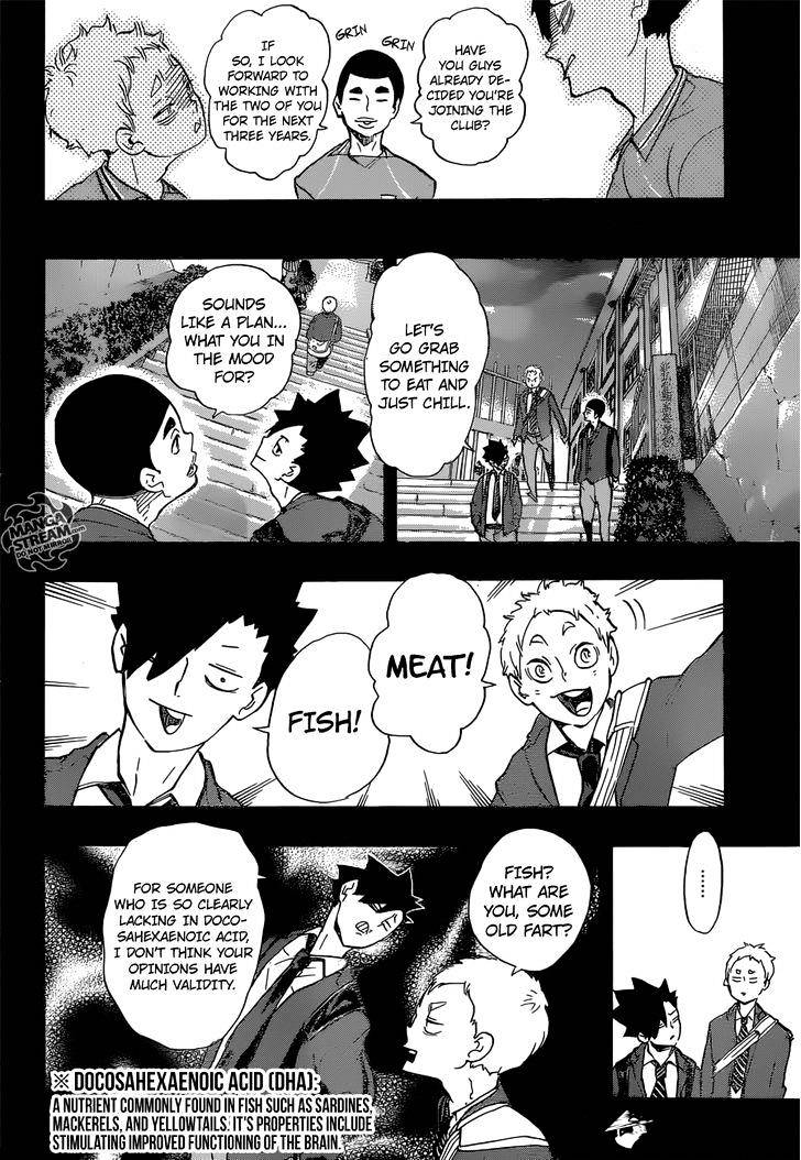 Page 3 of Chapter 200