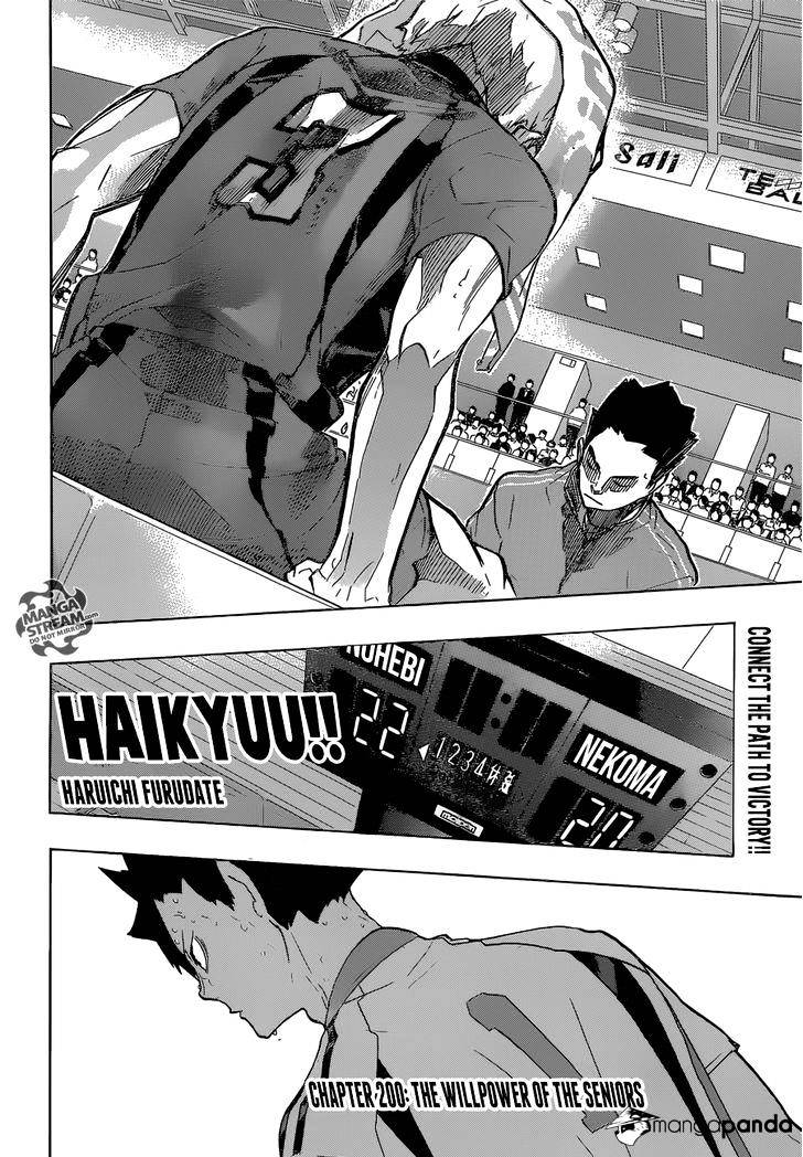 Page 7 of Chapter 200