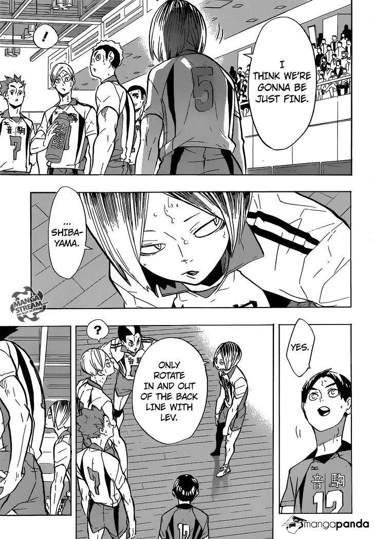 Page 8 of Chapter 200