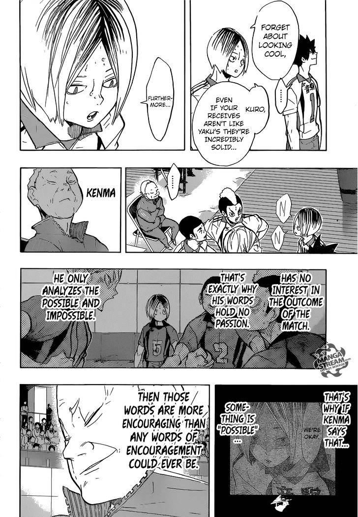 Page 11 of Chapter 200