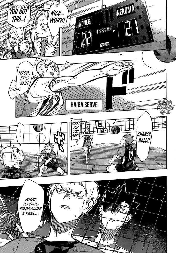 Page 16 of Chapter 200