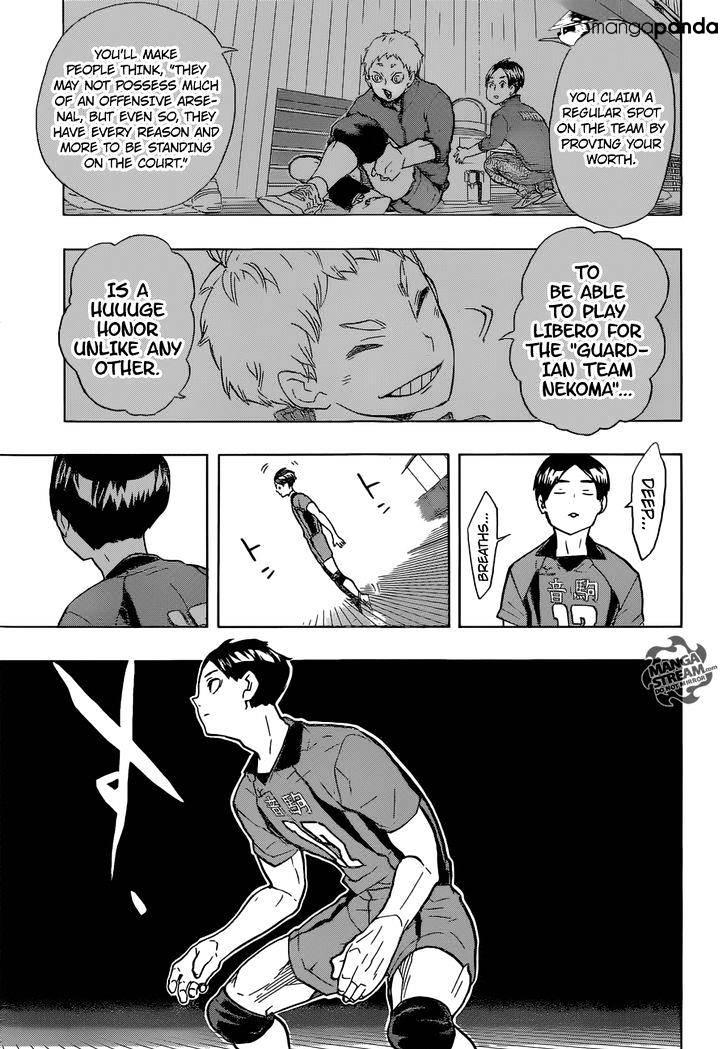 Page 4 of Chapter 201