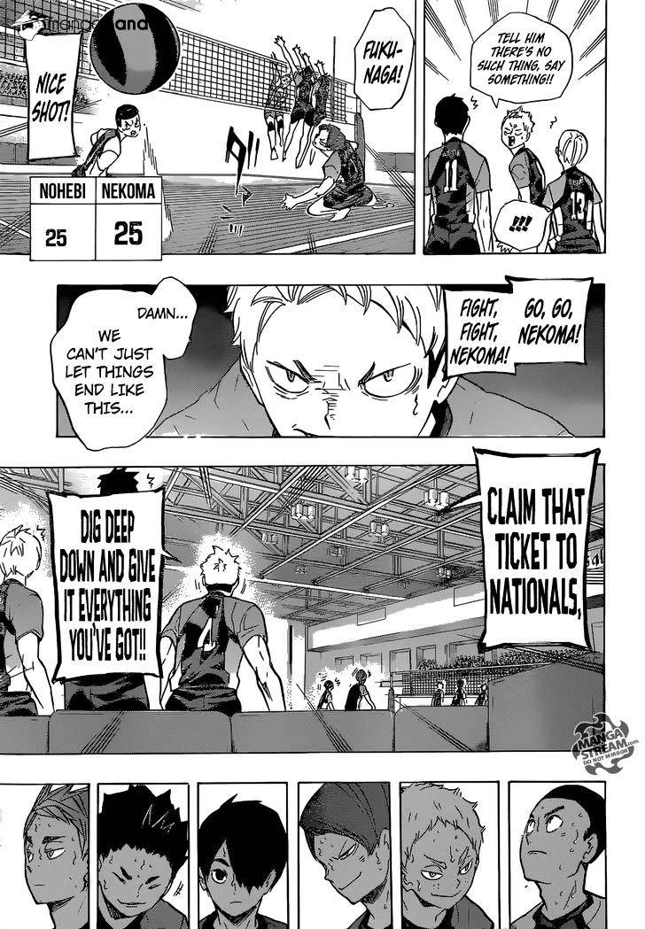 Page 10 of Chapter 201