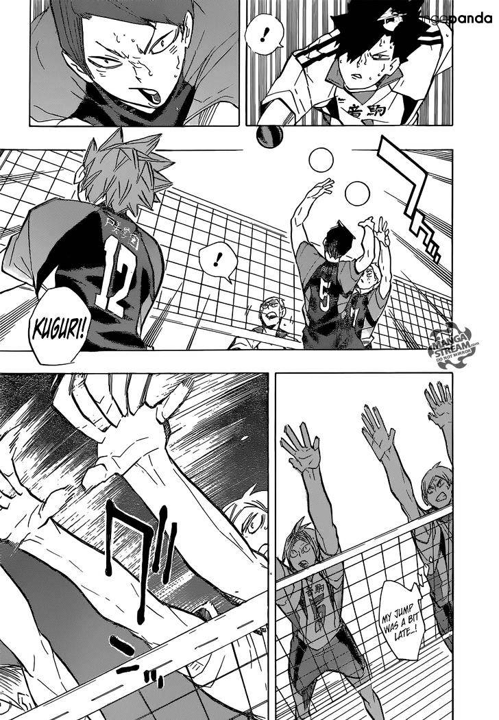 Page 12 of Chapter 201