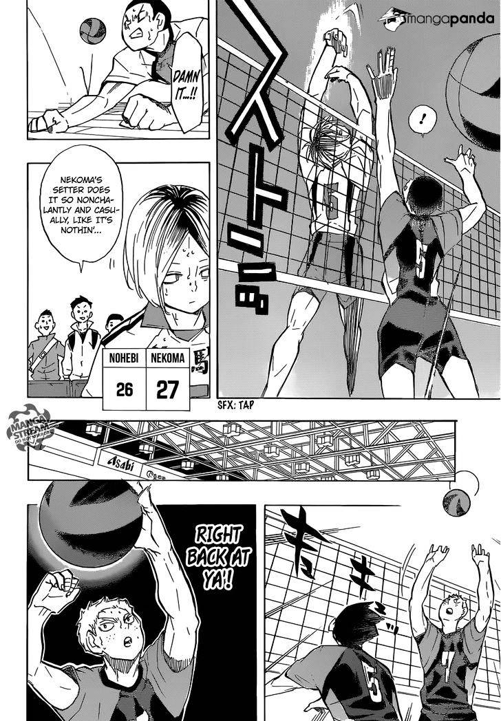 Page 15 of Chapter 201