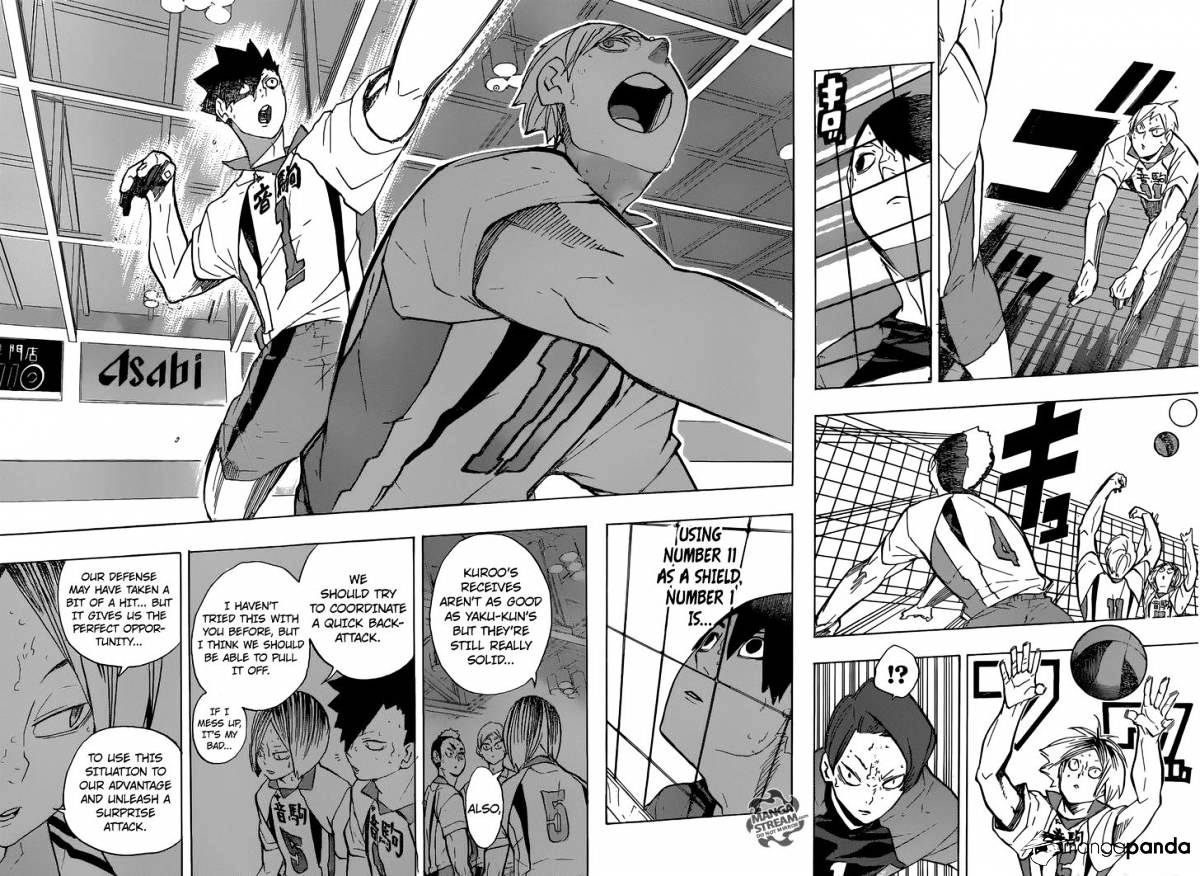Page 17 of Chapter 201