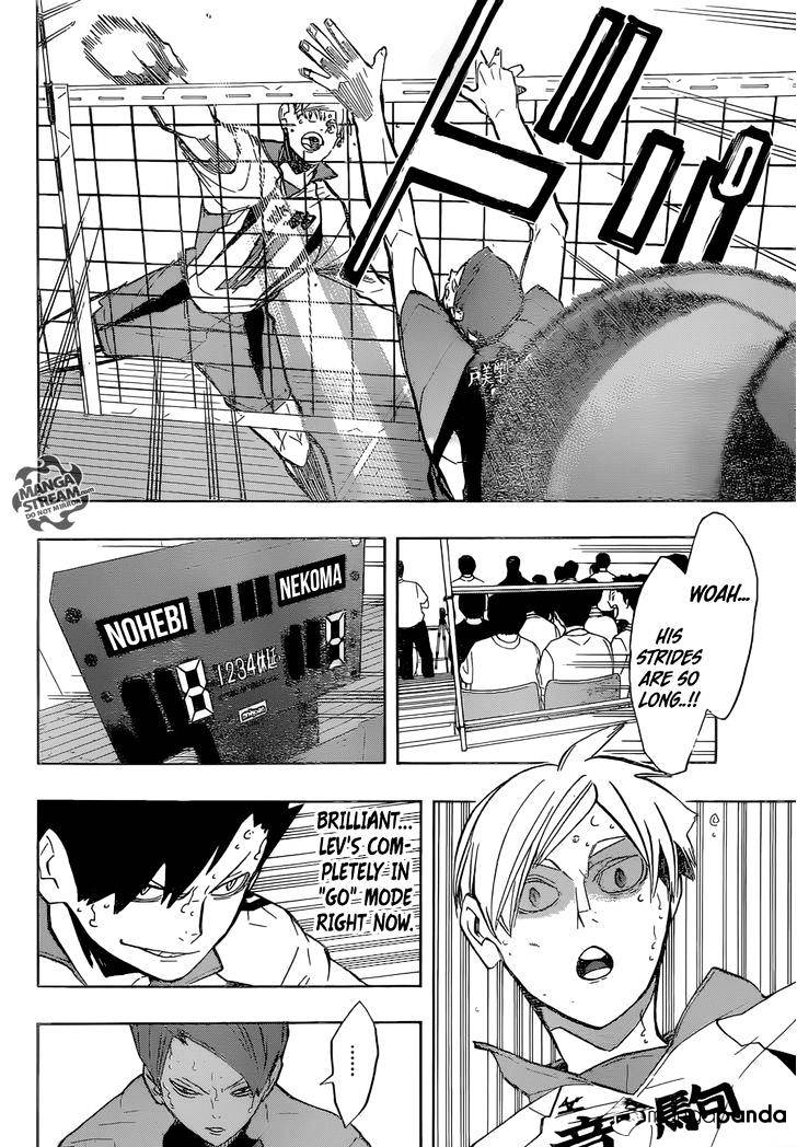 Page 7 of Chapter 202