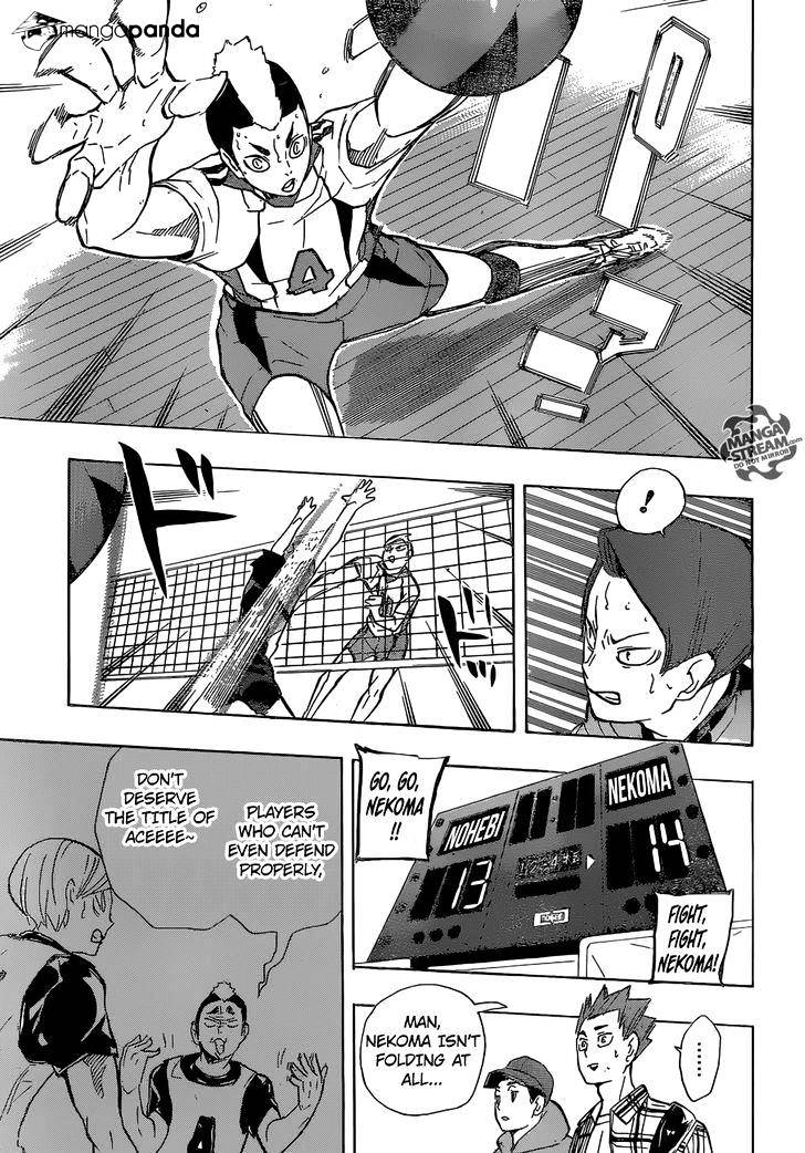 Page 14 of Chapter 202