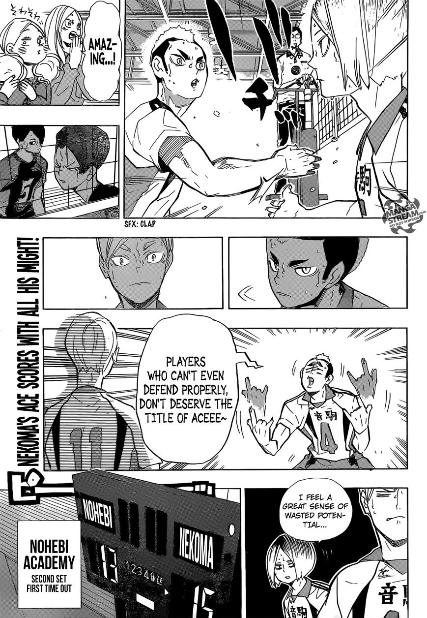 Page 4 of Chapter 203