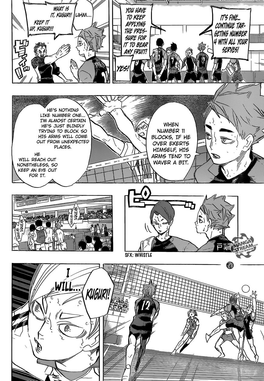 Page 5 of Chapter 203