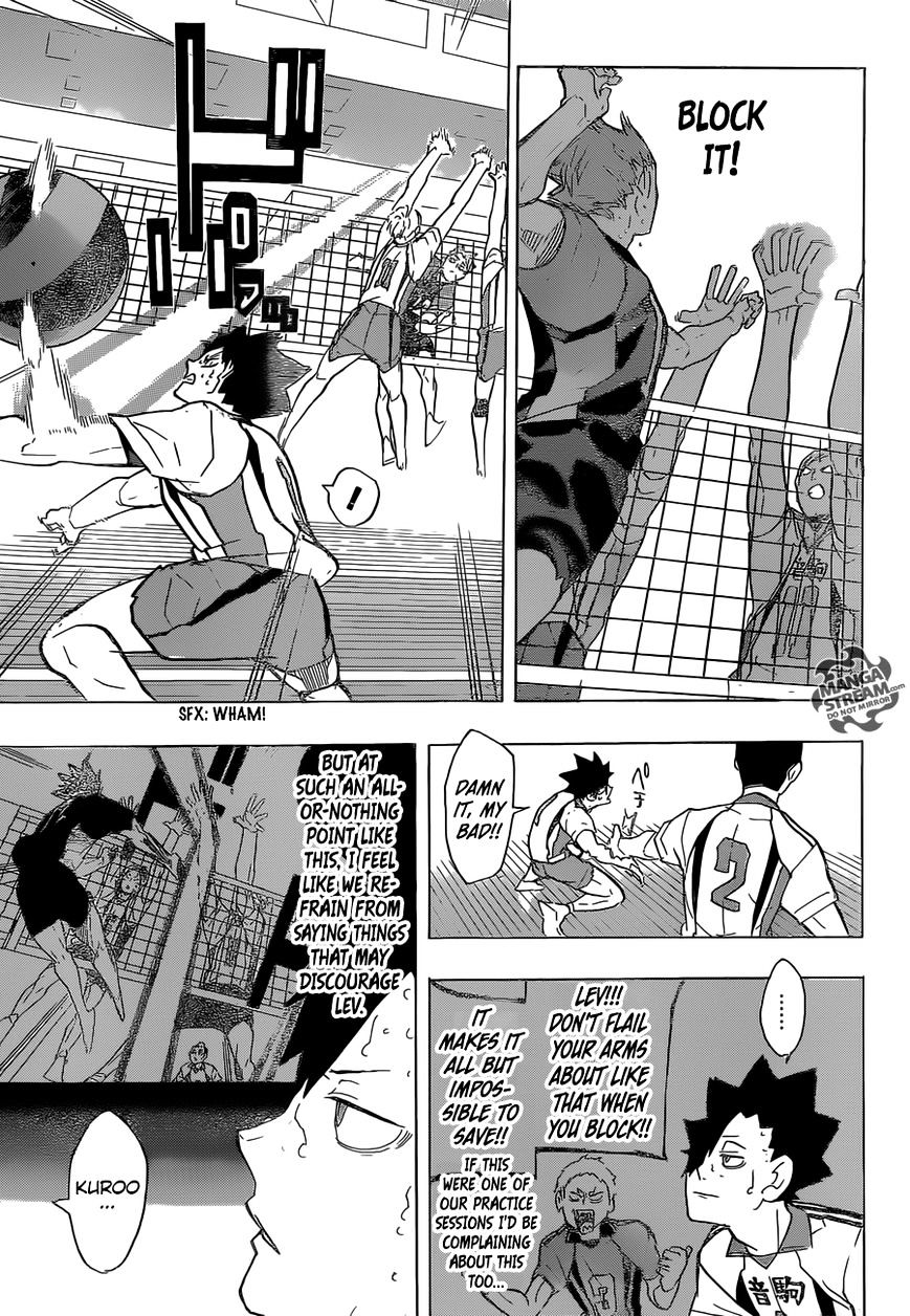 Page 6 of Chapter 203