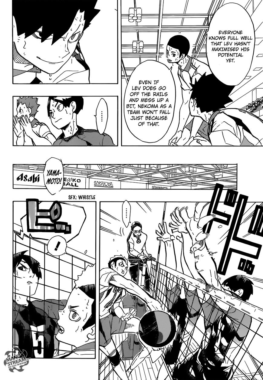 Page 7 of Chapter 203
