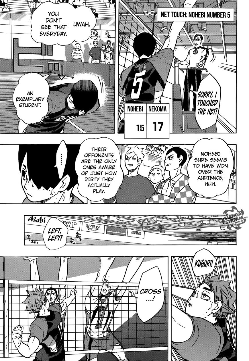 Page 8 of Chapter 203