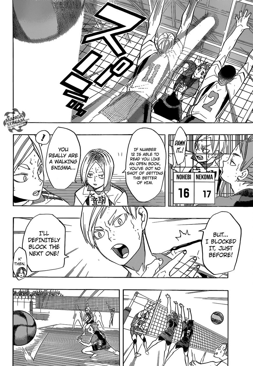 Page 9 of Chapter 203