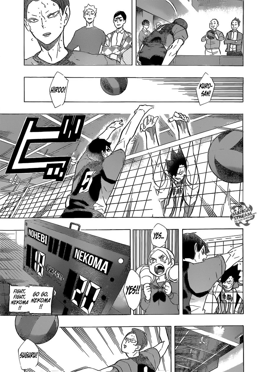 Page 10 of Chapter 203