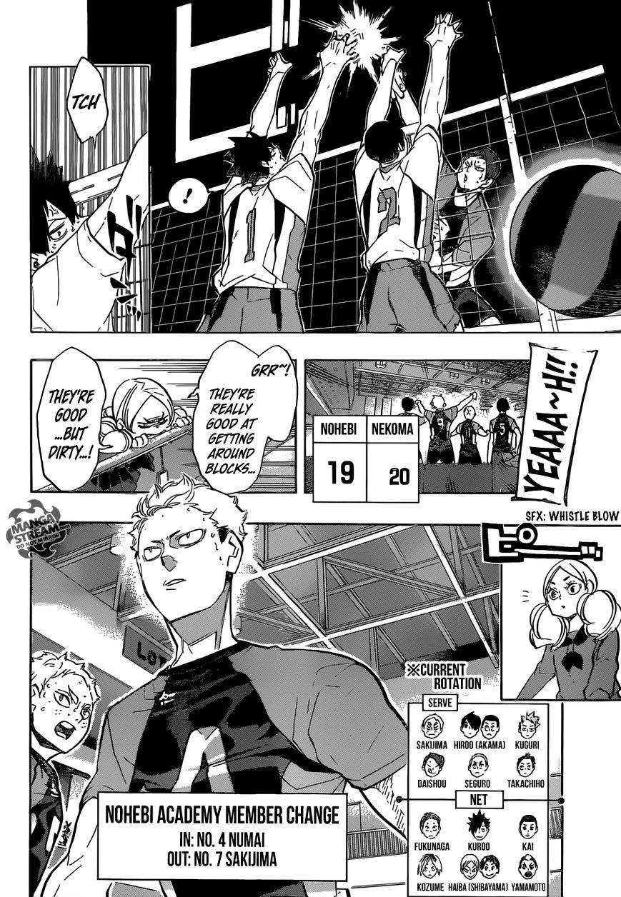Page 11 of Chapter 203