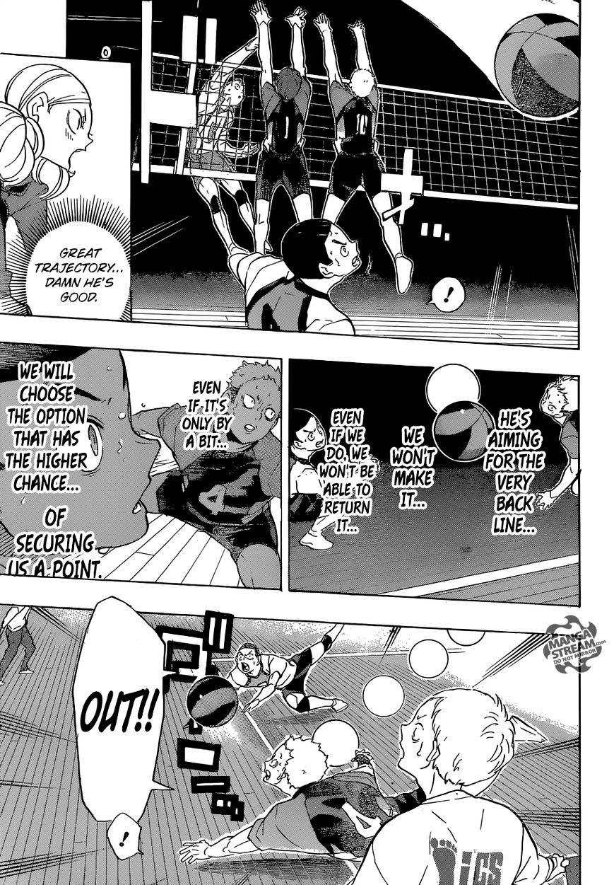 Page 14 of Chapter 203