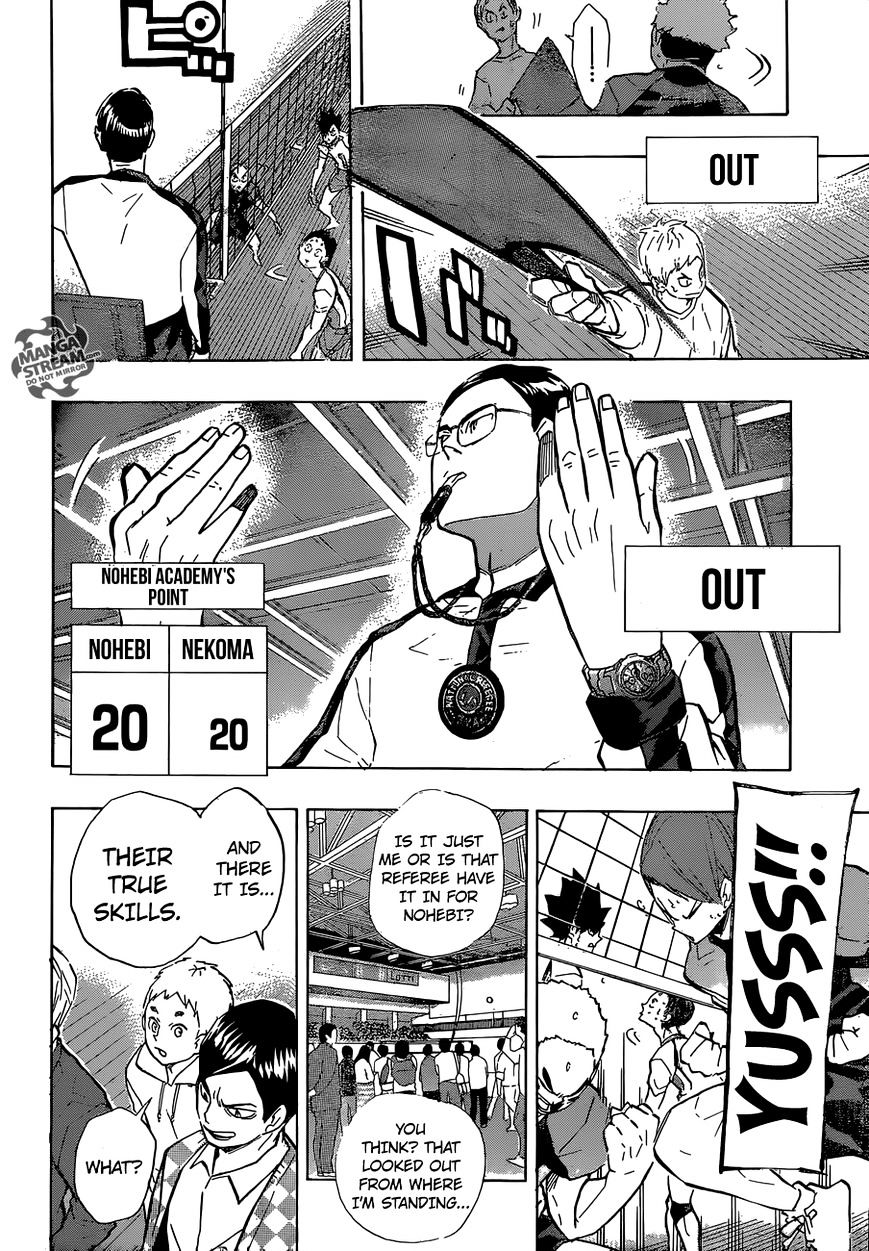 Page 15 of Chapter 203