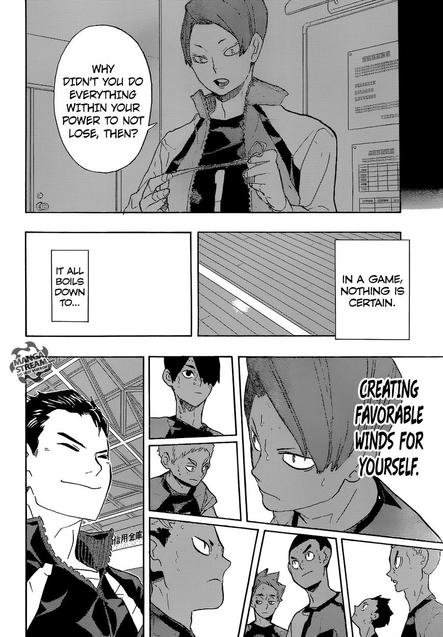 Page 17 of Chapter 203