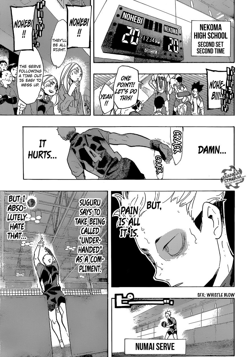Page 18 of Chapter 203