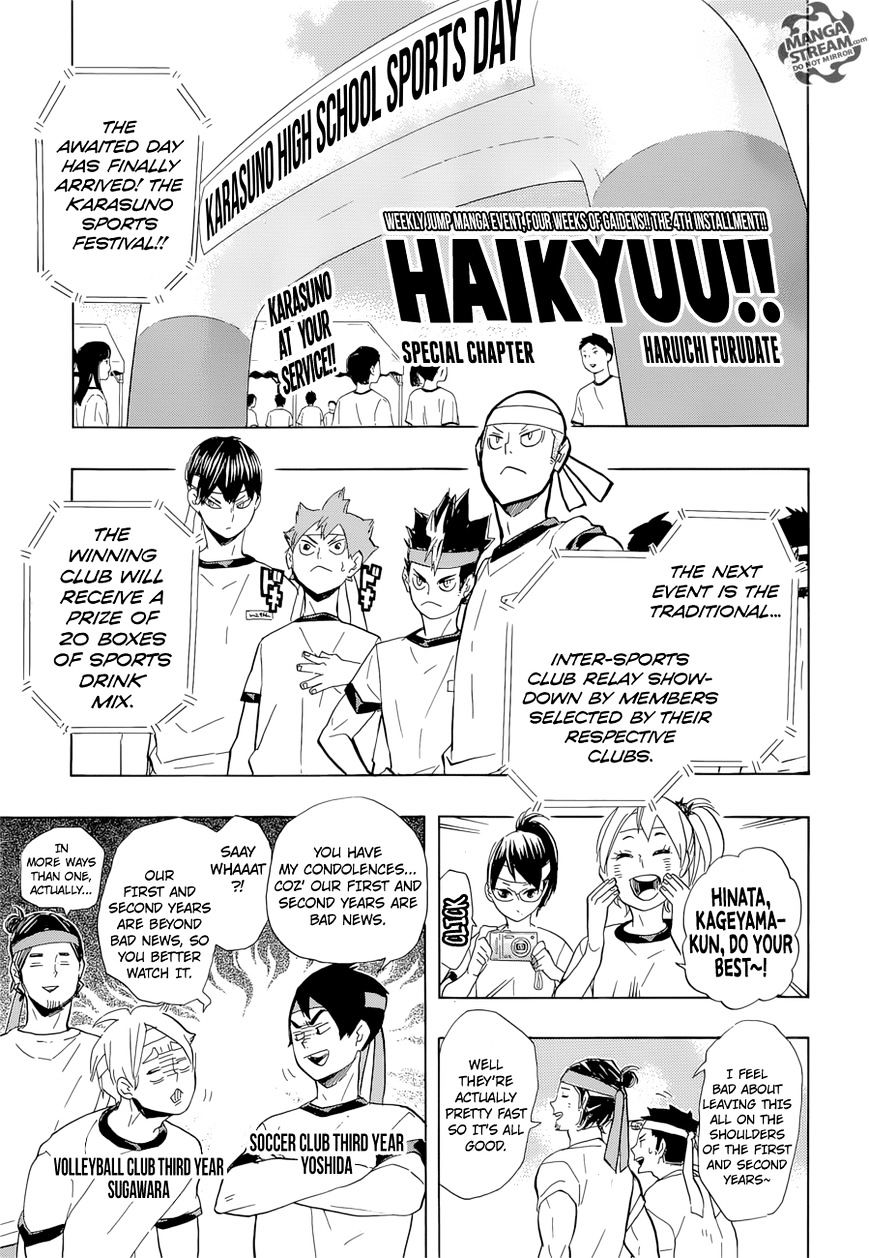 Page 20 of Chapter 203