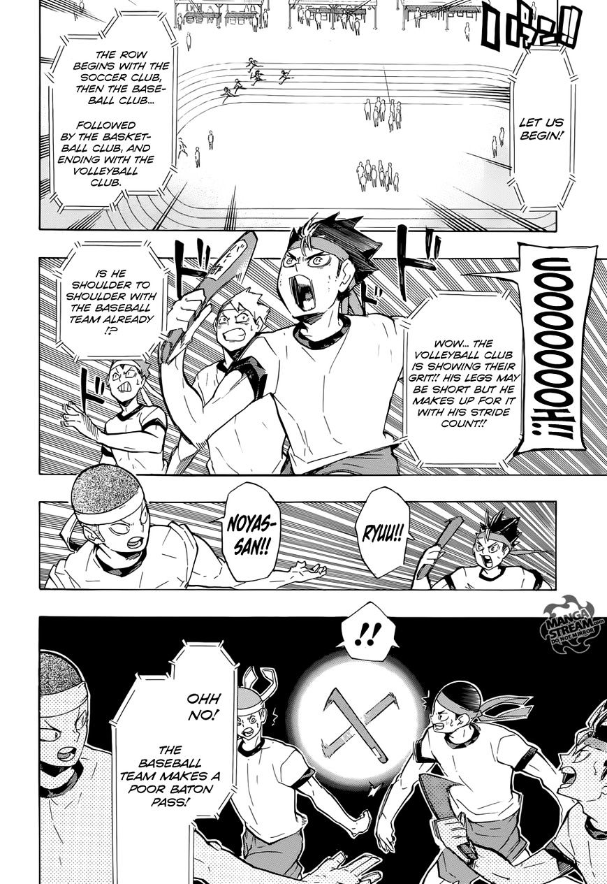 Page 21 of Chapter 203